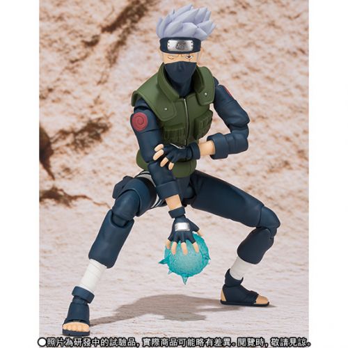 Figurine manga en PVC Naruto Uzumaki - Ref 2699140