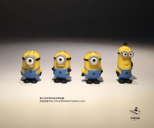 Figurine manga en PVC Xiao Huang homme - Ref 2699143