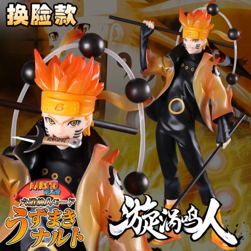 Figurine manga OTHER en PVC Naruto Uzumaki - Ref 2699146