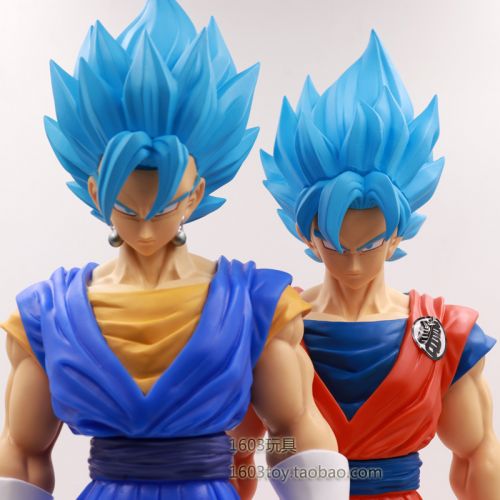 Figurine manga en VINYL dragon ball Vegeta - Ref 2699160