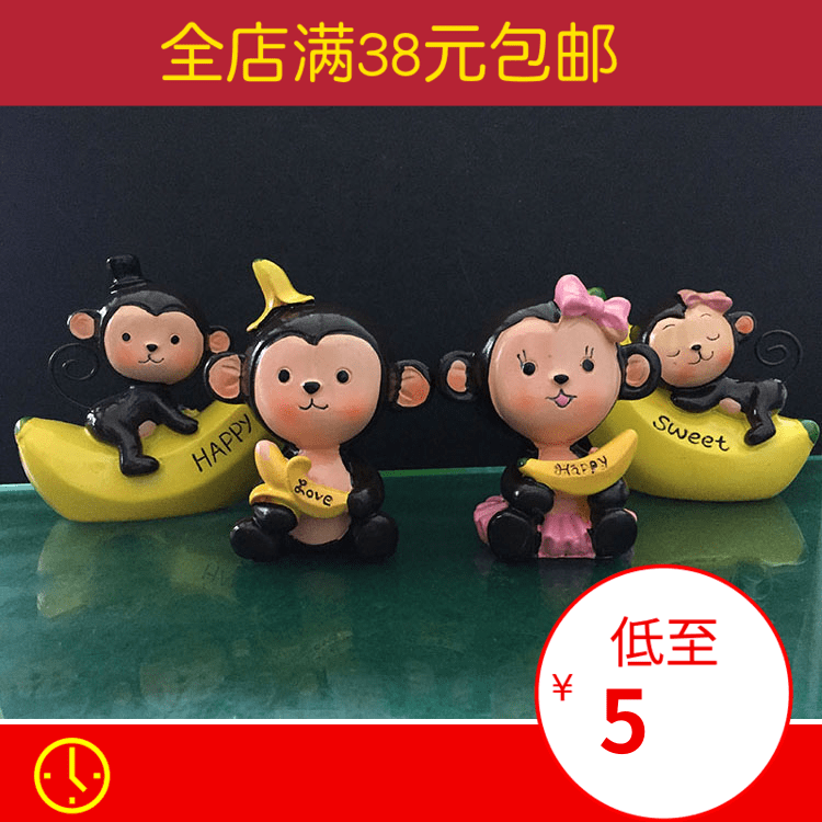 Figurine manga en plastique petit singe - Ref 2699176