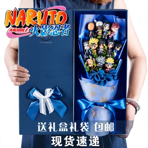 Figurine manga OTHER en PVC Naruto Uzumaki - Ref 2699178