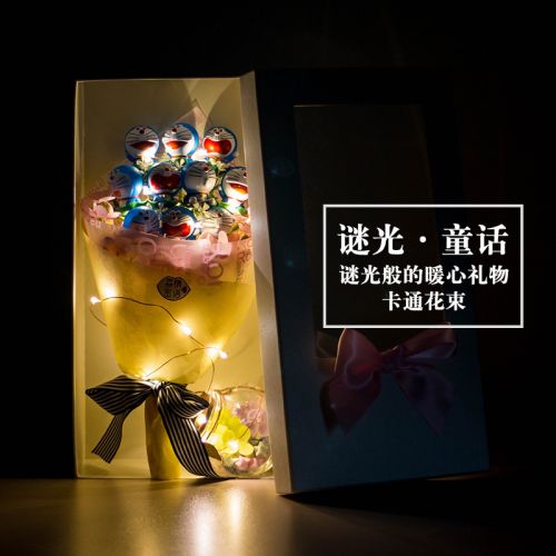 Figurine manga en VINYL A Dream Viking - Ref 2699179