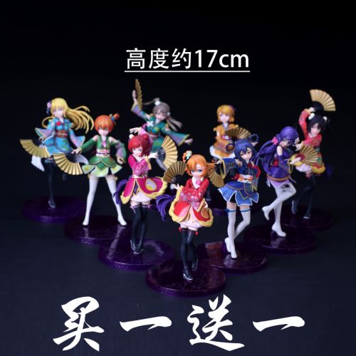 Figurine manga en PVC Love Live Vector peut - Ref 2699181
