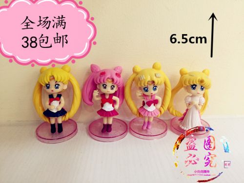 Figurine manga en PVC Sailor Moon - Ref 2699187