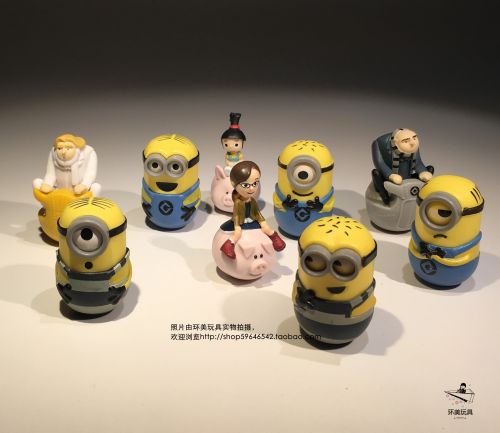 Figurine manga en plastique Xiao Huang homme - Ref 2699194