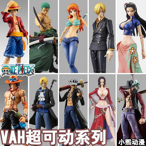 Figurine manga en PVC One Piece onepiece - Ref 2699197
