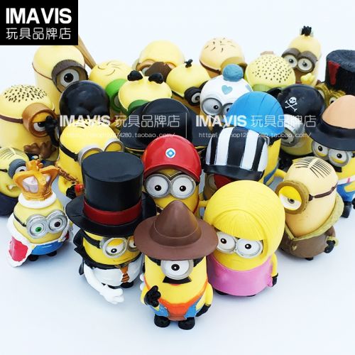 Figurine manga en PVC Xiao Huang personne Despicable Me homme - Ref 2699222