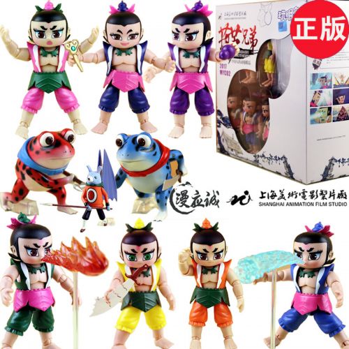 Figurine manga en PVC poupee Gourd - Ref 2699224