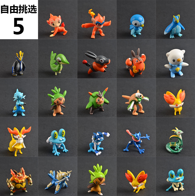 Figurine manga OTHER en PVC Pokemon serie - Ref 2699234