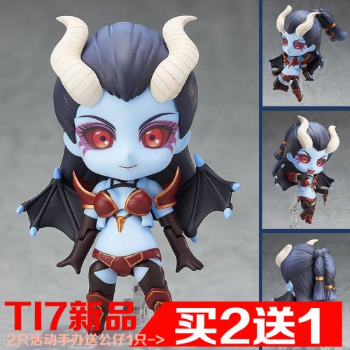 Figurine manga GOOD SMILE en argile DOTA2 - Ref 2699238