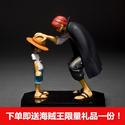 Figurine manga OTHER en PVC One Piece onepiece - Ref 2699246