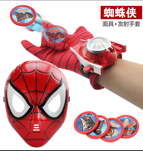 Figurine manga OTHER en plastique serie Marvel Comics Spider-Man - Ref 2699255