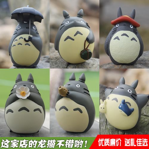 Figurine manga en resine Mon voisin Totoro - Ref 2699256