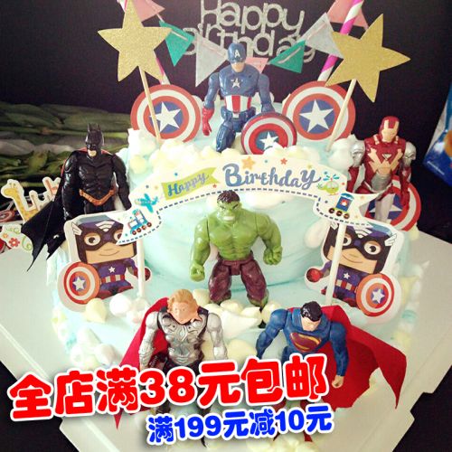 Figurine manga en plastique The Avengers - Ref 2699261