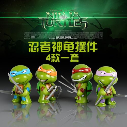 Figurine manga en plastique Teenage Mutant Ninja Turtles Raph Raphael - Ref 2699264