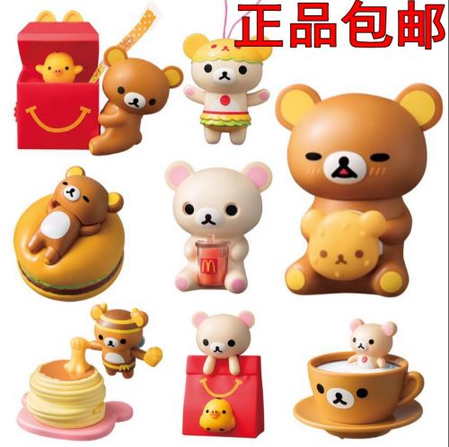 Figurine manga en plastique Facilement supporter kuma - Ref 2699265