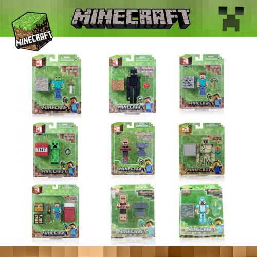 Figurine manga HYF en PVC My World - Ref 2699266