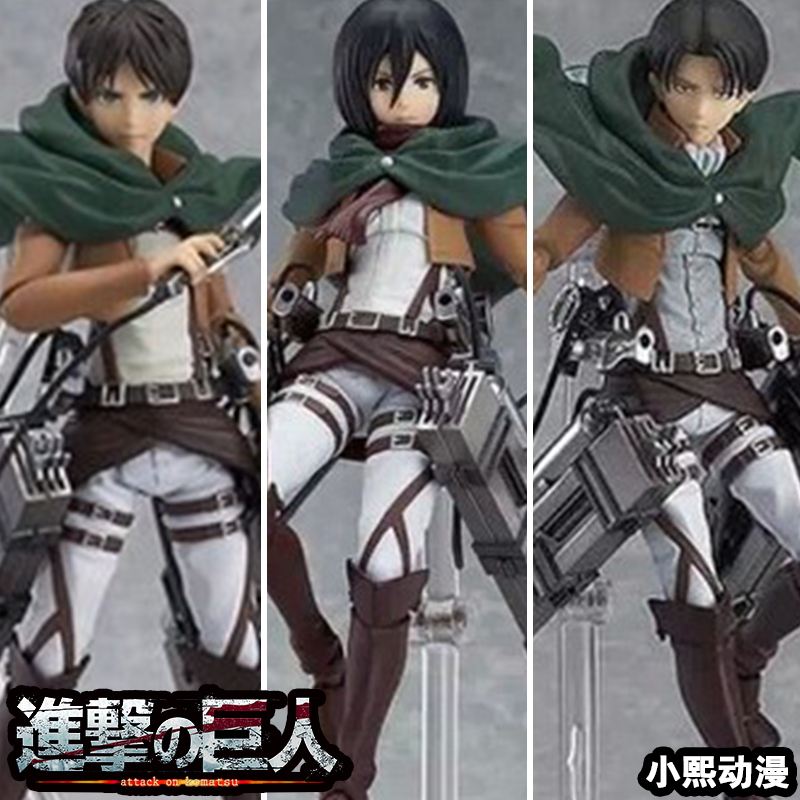 Figurine manga en PVC Attaque sur Titan Alan Yeager - Ref 2699267