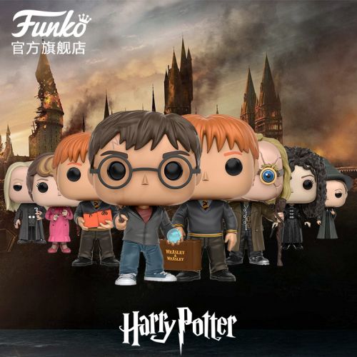 Figurine manga FUNKO en VINYL Harry Potter - Ref 2699272