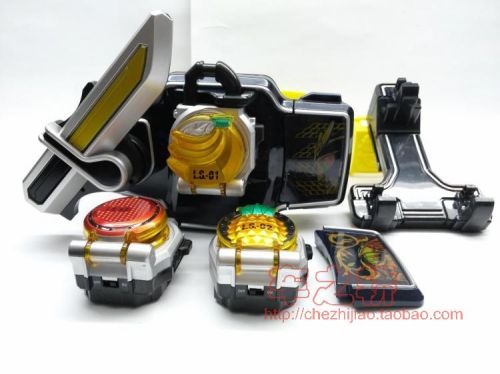 Figurine manga en plastique Kamen - Ref 2699273