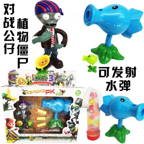 Figurine manga en VINYL zombies - Ref 2699276