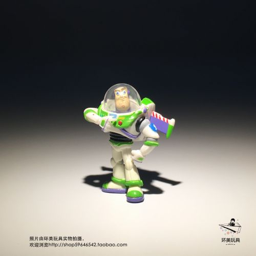 Figurine manga en PVC bain - Ref 2699293