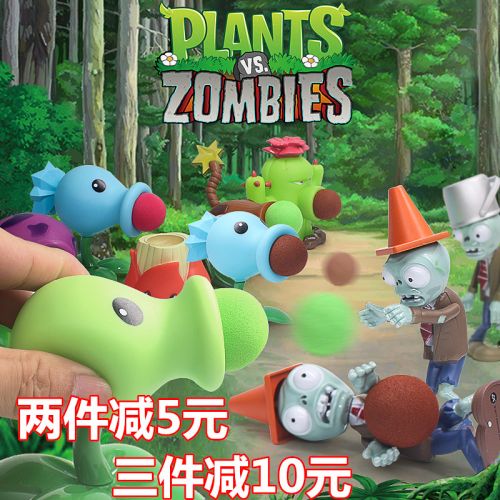 Figurine manga en VINYL zombies - Ref 2699294