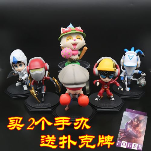 Figurine manga en PVC League of Legends - Ref 2699297