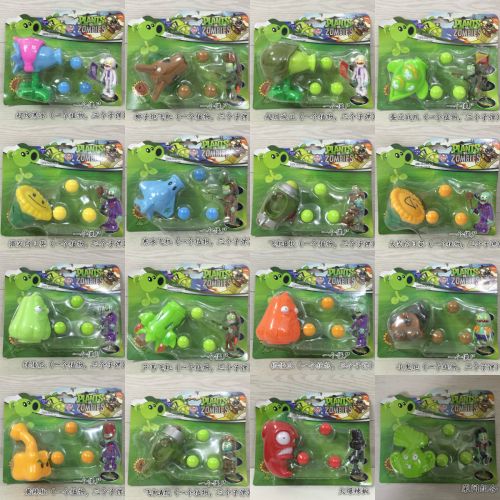 Figurine manga OTHER en VINYL zombies - Ref 2699299