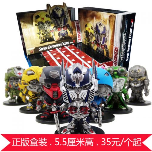 Figurine manga HEROCROSS en PVC transformateurs Optimus Prime - Ref 2699312