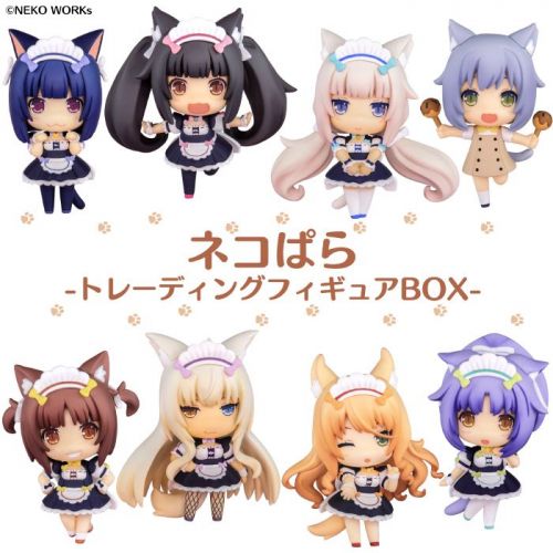 Figurine manga en PVC Le chocolat et la vanille - Ref 2699319