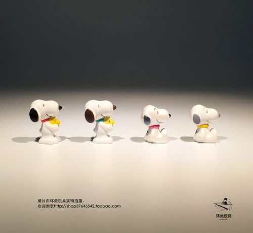 Figurine manga SNOOPY en PVC Snoopy - Ref 2699332
