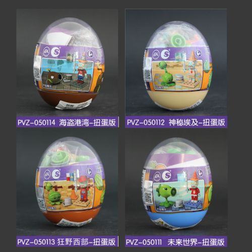 Figurine manga en plastique usine d assemblage - Ref 2699339