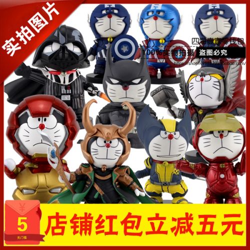 Figurine manga en PVC A Dream Viking - Ref 2699342