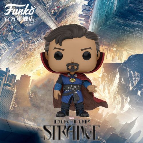 Figurine manga FUNKO en VINYL Docteur Strange - Ref 2699343
