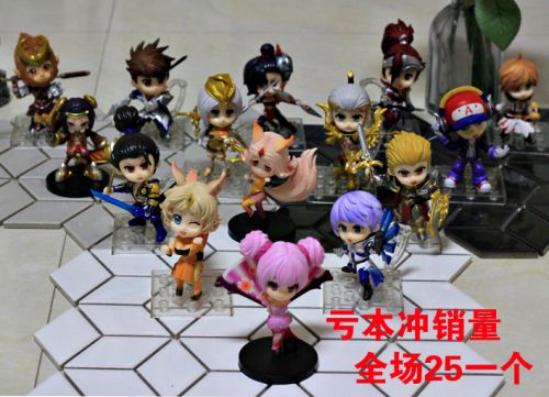 Figurine manga Roi de gloire - Ref 2699344