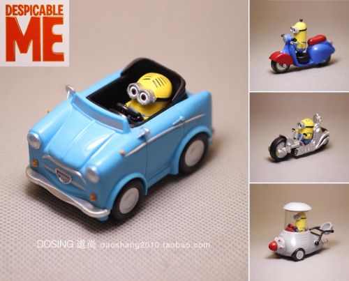 Figurine manga en VINYL Xiao Huang personne Despicable Me homme - Ref 2699348