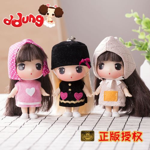 Figurine manga DDUNG en VINYL ddung - Ref 2699360
