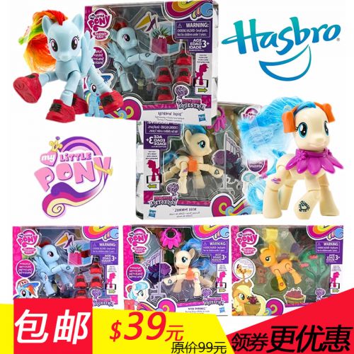 Figurine manga HASBRO en plastique Serie DC Comics - Ref 2699365