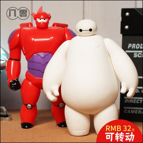 Figurine manga super Marines - Ref 2699372