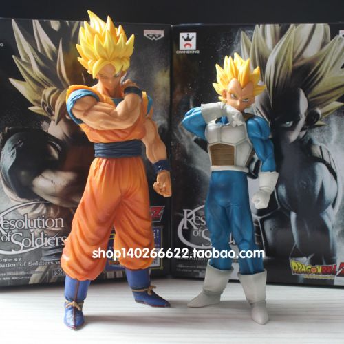 Figurine manga en PVC dragon ball Vegeta - Ref 2699373