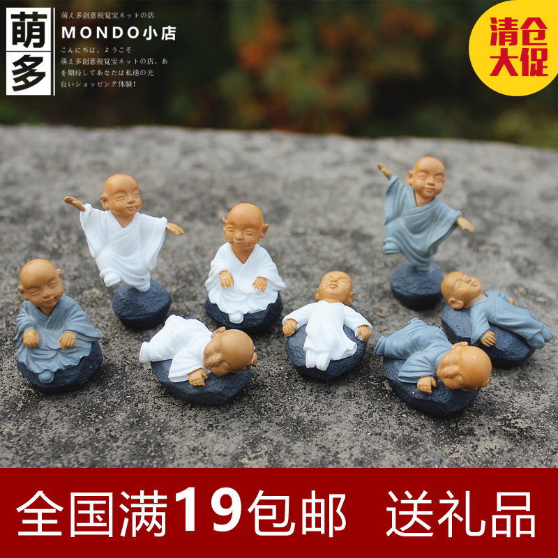 Figurine manga MONDO en resine moine - Ref 2699374