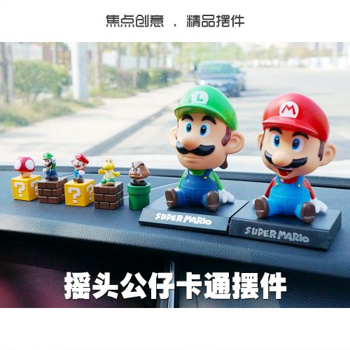 Figurine manga en PVC super Mario - Ref 2699383