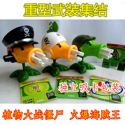 Figurine manga OTHER zombies - Ref 2699387