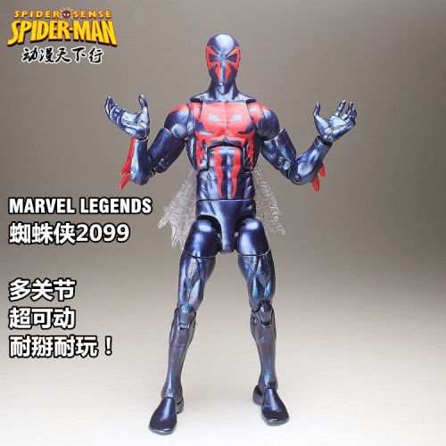 Figurine manga OTHER en PVC Spider-Man: Le Retour Retrouvailles - Ref 2699389