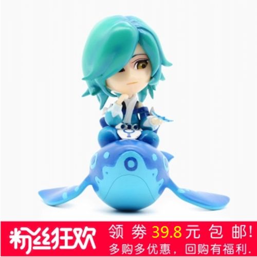 Figurine manga THE KING en PVC Roi de gloire - Ref 2699397