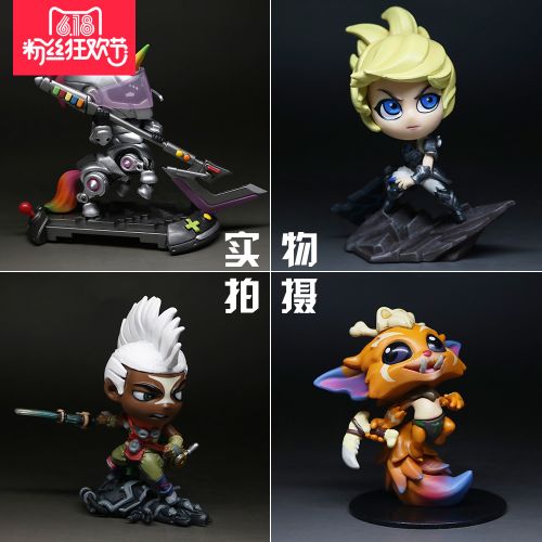 Figurine manga en PVC League of Legends - Ref 2699404