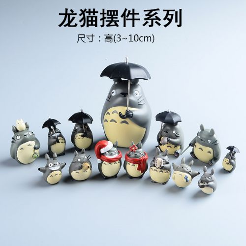Figurine manga en resine Mon voisin Totoro - Ref 2699408