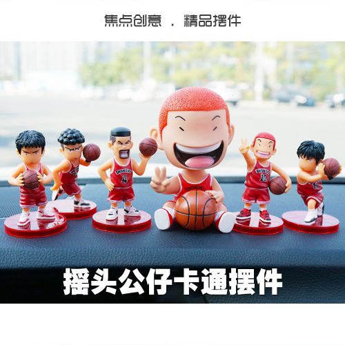 Figurine manga en PVC Slam dunk - Ref 2699415